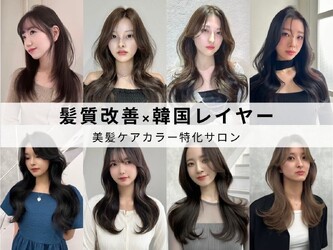 Hair&Make NOISM OSAKA 梅田店 | 梅田のヘアサロン