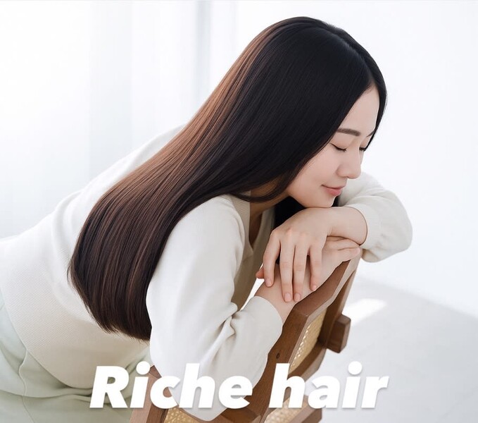 Riche hair【リッシュヘアー】 | 春日のヘアサロン