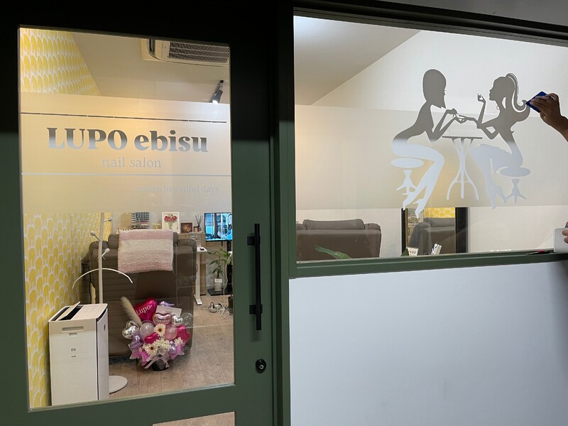 Lupo | 恵比寿のネイルサロン