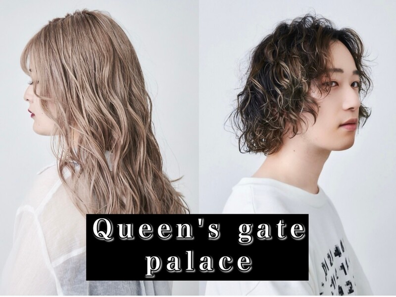 クイーンズゲート昭和パレス店 | 甲斐のヘアサロン