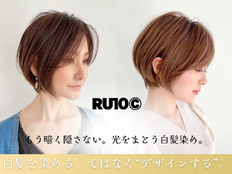 RU10C | 心斎橋のヘアサロン