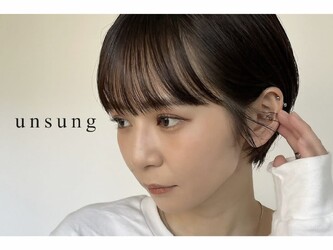 unsung【アンサン】 | 福井のヘアサロン unsung【アンサン】 | 福井のヘアサロン