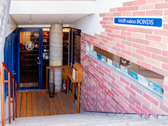 HAIRsalon BONDS | 西陣/北野天満宮のヘアサロン