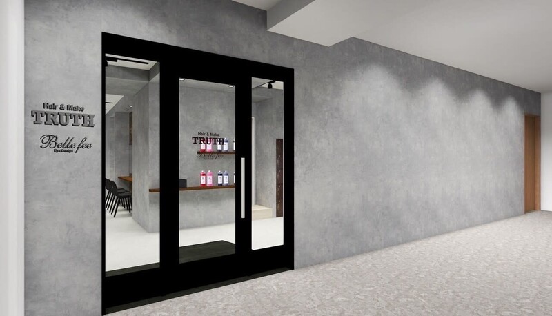 Hair&Make TRUTH 千葉店 | 千葉のヘアサロン