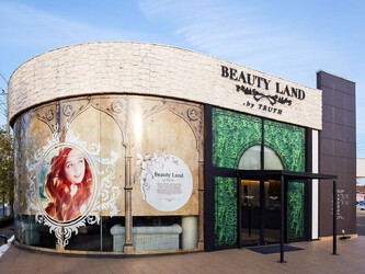 BEAUTY LAND by TRUTH ひたち野うしく店 | 土浦のヘアサロン