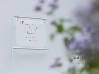 uru.hair | 三島のヘアサロン