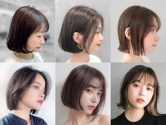 Bonheur OSAKA【ボヌール オオサカ】 | 梅田のヘアサロン