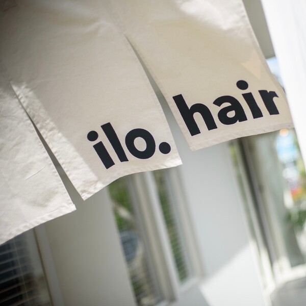 半個室型サロン ilo.hair 北岡崎店 | 岡崎のヘアサロン