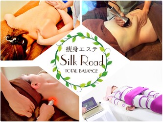 シルクロード 新松戸店 | 新松戸のエステサロン