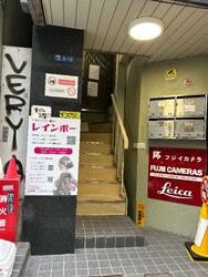 着付け レインボー | 心斎橋のヘアサロン