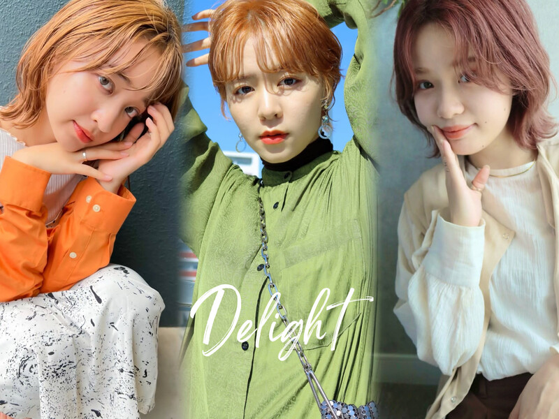 Delight【ディライト】 | 大曽根/黒川のヘアサロン