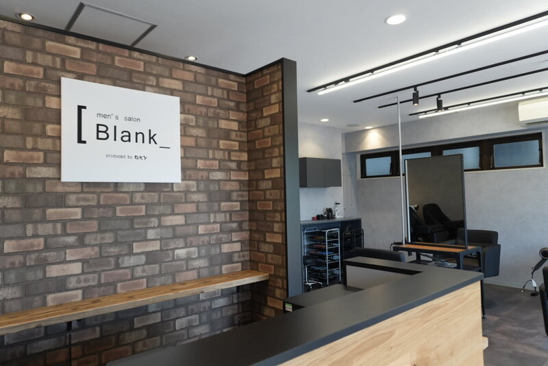 men's salon Blank by SKY | 東神奈川のヘアサロン