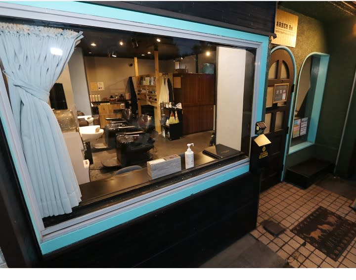 BARBER Re | 伊勢原のヘアサロン