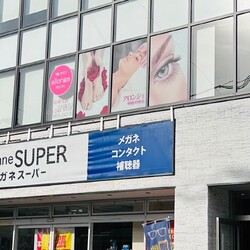 美サロン アロンジェ甲府中央店 | 甲府のネイルサロン 美サロン アロンジェ甲府中央店 | 甲府のネイルサロン