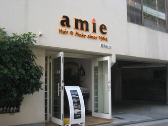 アミ美容室 | 延岡のヘアサロン