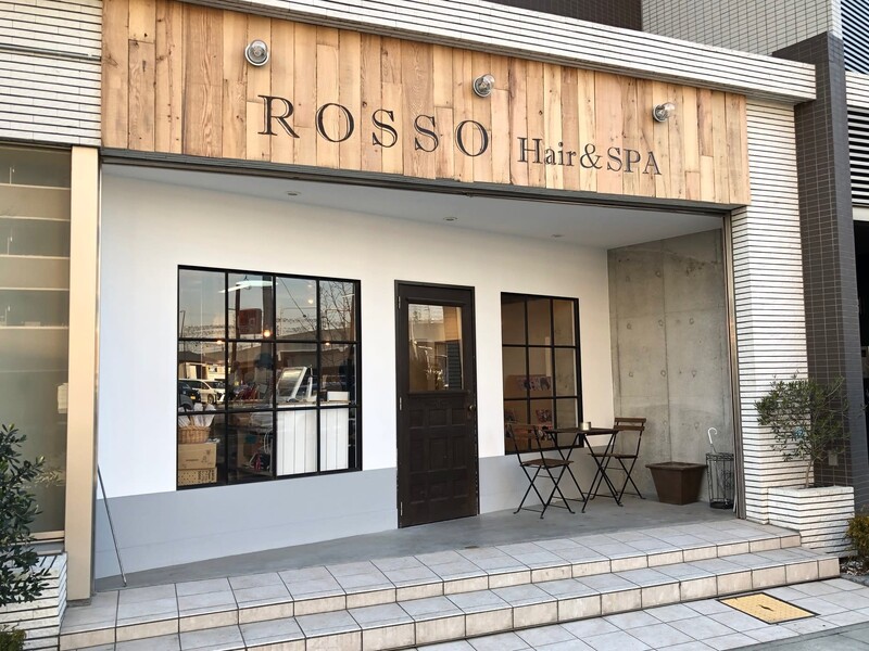 Rosso Hair&SPA 八潮店 | 三郷のヘアサロン