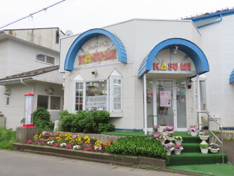 カスミ・カットハウス | 矢巾のヘアサロン