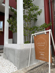 NELOVE | 岡山のヘアサロン NELOVE | 岡山のヘアサロン