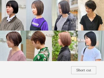 HAIR TIME rest 【ヘアー タイム レスト】 | 高槻のヘアサロン HAIR TIME rest 【ヘアー タイム レスト】 | 高槻のヘアサロン