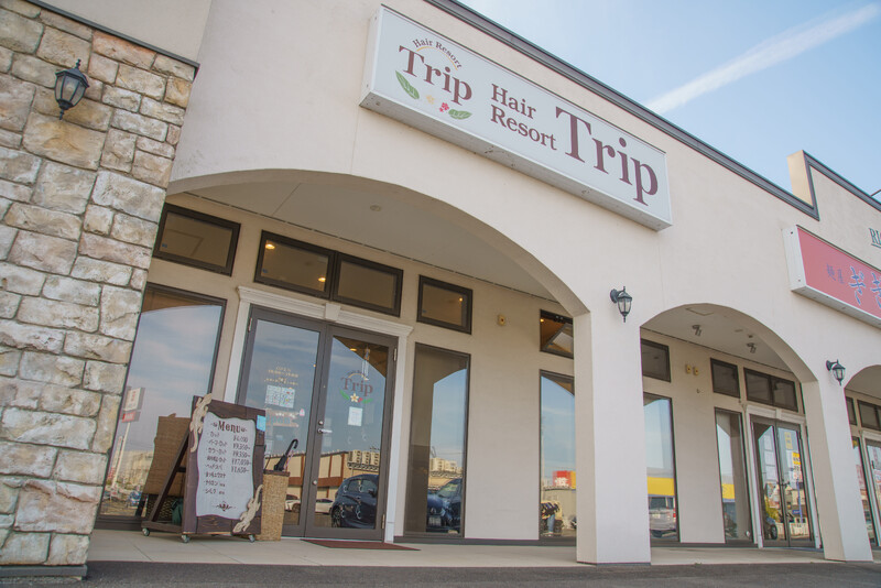 Hair Resort Trip【ヘアーリゾートトリップ】 | 仙台のヘアサロン