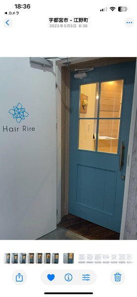 Hair Rire | 宇都宮のヘアサロン