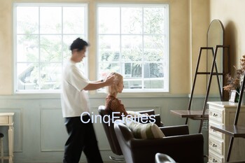 Cinq Etoiles | 藤が丘のヘアサロン