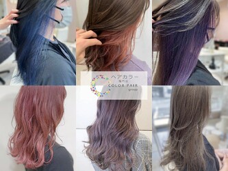 Color-pair 草野店 | いわきのヘアサロン