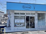 Baleine 上水戸店 | 水戸のヘアサロン