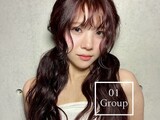 Mer...【メール】 | 鹿児島のヘアサロン