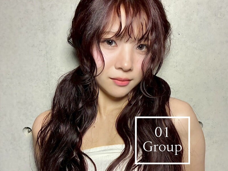 Mer...【メール】 | 鹿児島のヘアサロン