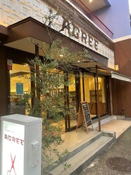 AGREE~One Cosmetics Room~ | 堺のヘアサロン AGREE~One Cosmetics Room~ | 堺のヘアサロン