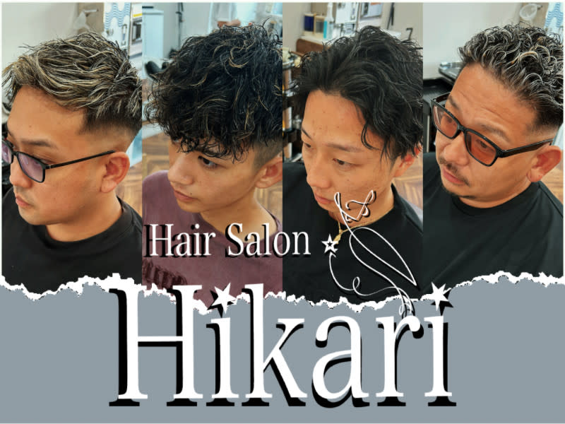 Hikari by ISAMI men's 西川口【ヒカリ バイ イサミ メンズ】 | 川口のヘアサロン