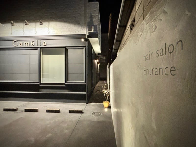 AIMER | 和歌山のネイルサロン