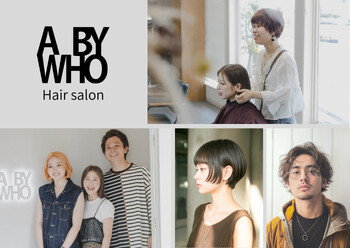 A BY WHO 江坂店 | 吹田のヘアサロン A BY WHO 江坂店 | 吹田のヘアサロン