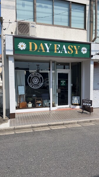 DAYEASY【デイジー】 | 行田のヘアサロン