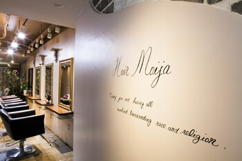 Hair Moija | 表参道のヘアサロン Hair Moija | 表参道のヘアサロン