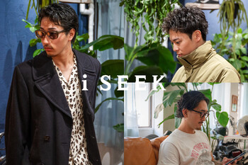 men's salon i SEEK【メンズサロンアイシーク】【旧:i SEEK】 | 天満/南森町のヘアサロン men's salon i SEEK【メンズサロンアイシーク】【旧:i SEEK】 | 天満/南森町のヘアサロン