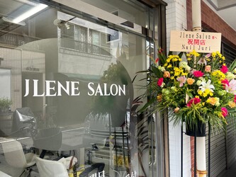 JLene Salon 赤羽 | 赤羽のヘアサロン