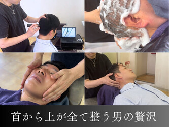 グランド ラグザ大阪福島店 | 福島のヘアサロン グランド ラグザ大阪福島店 | 福島のヘアサロン