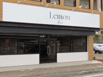 Lemon hair【レモン ヘアー】 | 久留米のヘアサロン