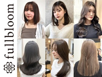 fullbloom hair&spa | 相模大野のヘアサロン fullbloom hair&spa | 相模大野のヘアサロン