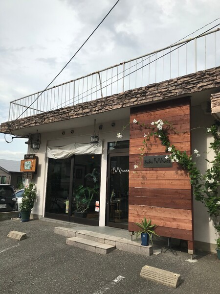 BarBer PaPaハウス【バーバーパパハウス】 | 下関のヘアサロン