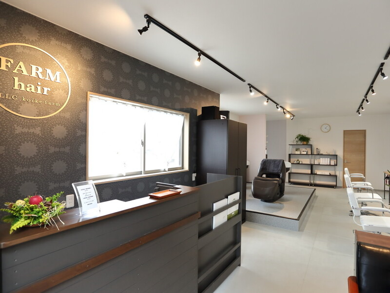 FARM hair | 銚子のヘアサロン