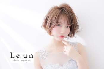 Leun【ルアン】 | 京橋のヘアサロン