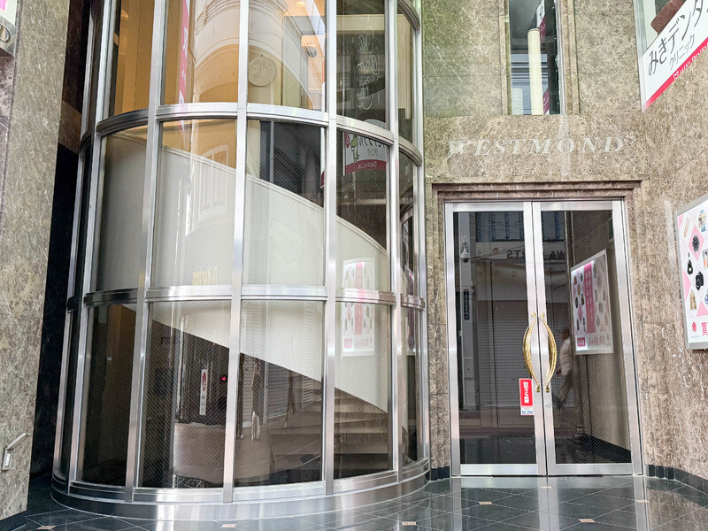 Elsa 神戸三宮【エルサ】 | 三宮のヘアサロン