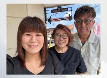 Hair Studio OHGAKI | 鹿沼のヘアサロン