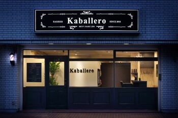 kaballero【カバジェーロ】 | 仙台のヘアサロン kaballero【カバジェーロ】 | 仙台のヘアサロン