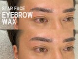 Star Face 天神店 | 天神/大名のエステサロン