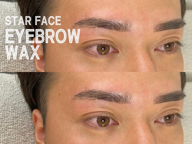 Star Face 天神店 | 天神/大名のエステサロン