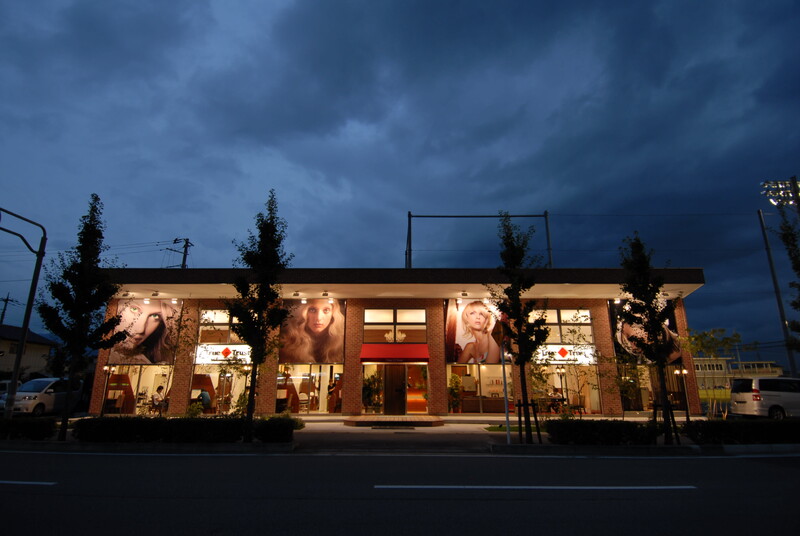 True Trust 和戸店 | 甲府のヘアサロン